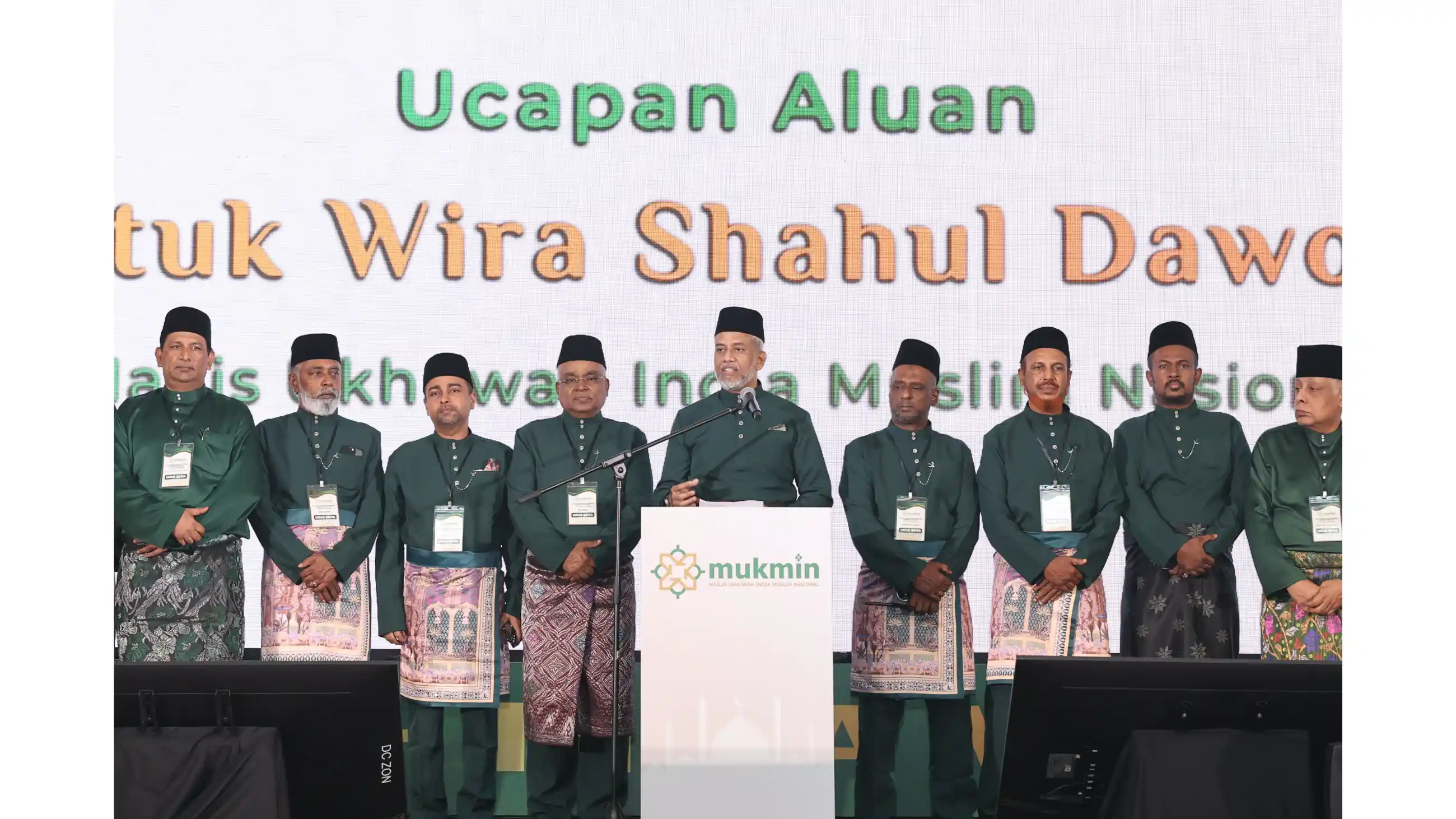 MUKMIN Hari Raya Aidilfitri Open House 2025